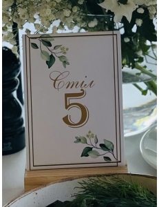 Фото Нумерація столів 8